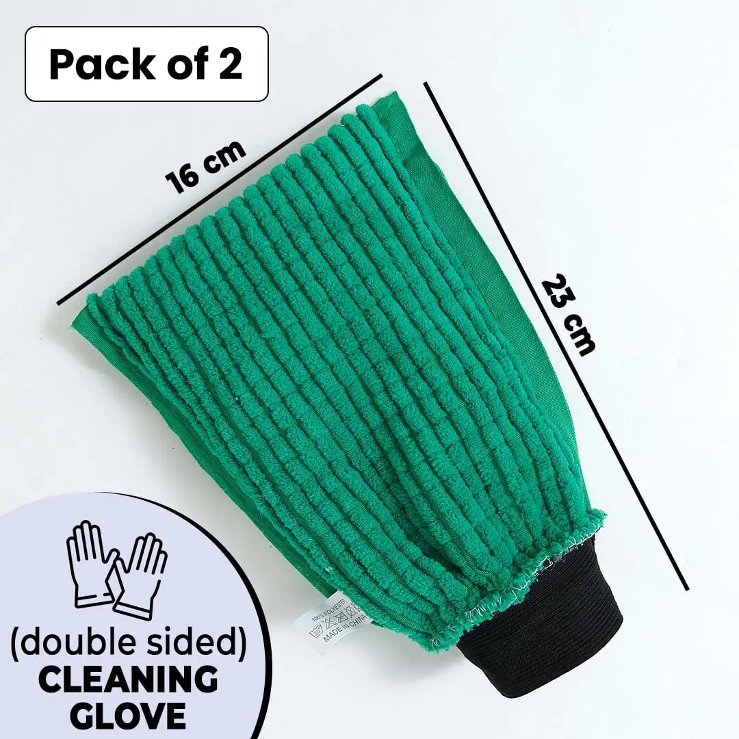 Kuber Industries Chenille Dry Mitt Gloves|Multi-Purpose Gloves for Kitchen, Home & Laptop Cleaning|Lint & Scratch Free|Super Absorbent|Extra Large But Light Weight |FH8058|Dark Green