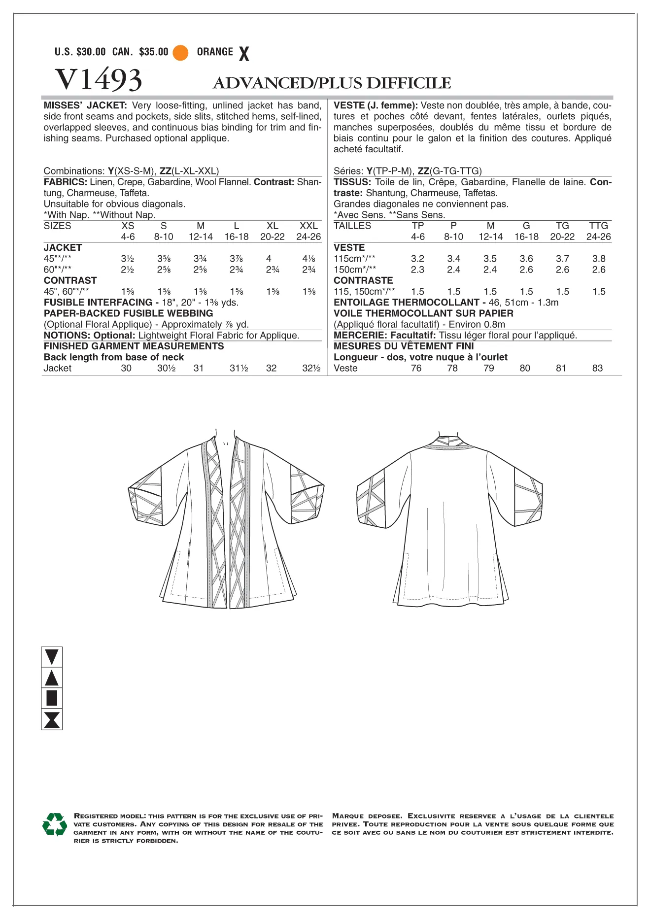 Vogue Pattern V1493 Misses' Tulip Banded-Sleeve Kimono Jacket